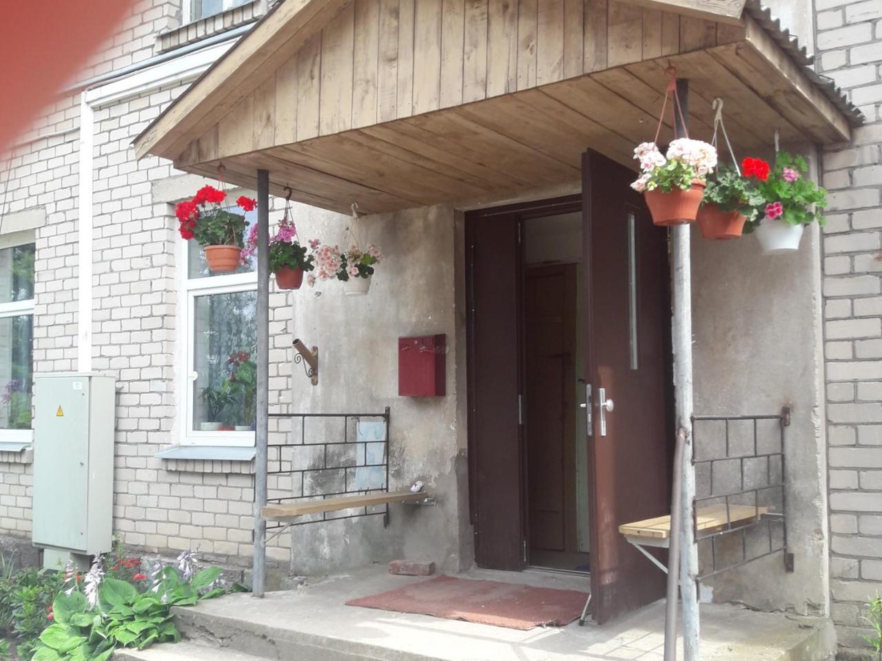 Kraslava City Apartment Экстерьер фото